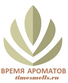 Ароматизация помещений в Астрахани
