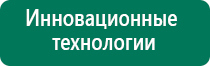 Универсальная многослойная Одежла и Одеяло ОЛМ 