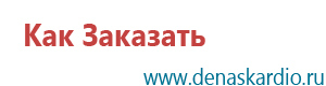 Универсальная многослойная Одежла и Одеяло ОЛМ 