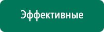 Скэнар 1 нт исполнение 03 инструкция