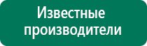 Чэнс скэнар официальный сайт