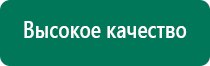 Скэнар академия ревенко