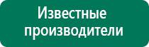 Диадэнс т инструкция по применению